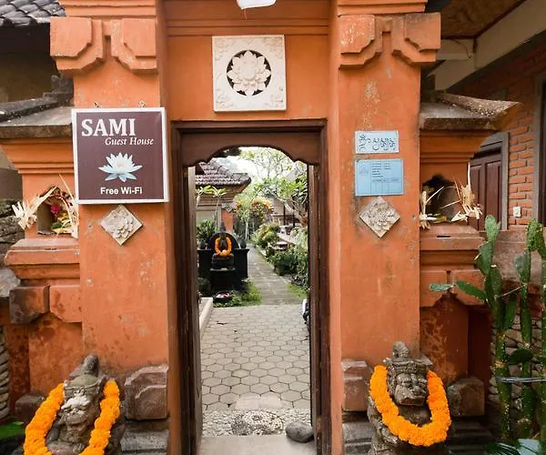 Sami's House بيت ضيافة
